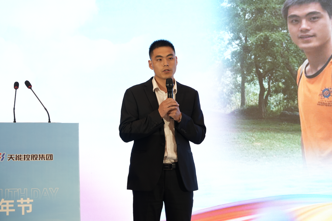才聚金百利 智创未来｜金百利青年这样过五四_1c7e971d.png